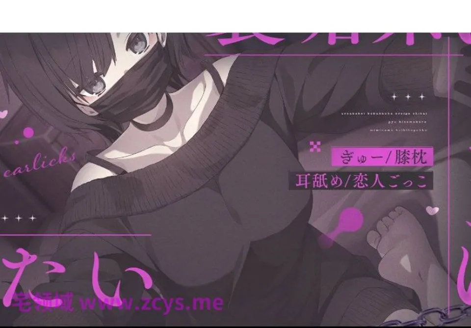 None