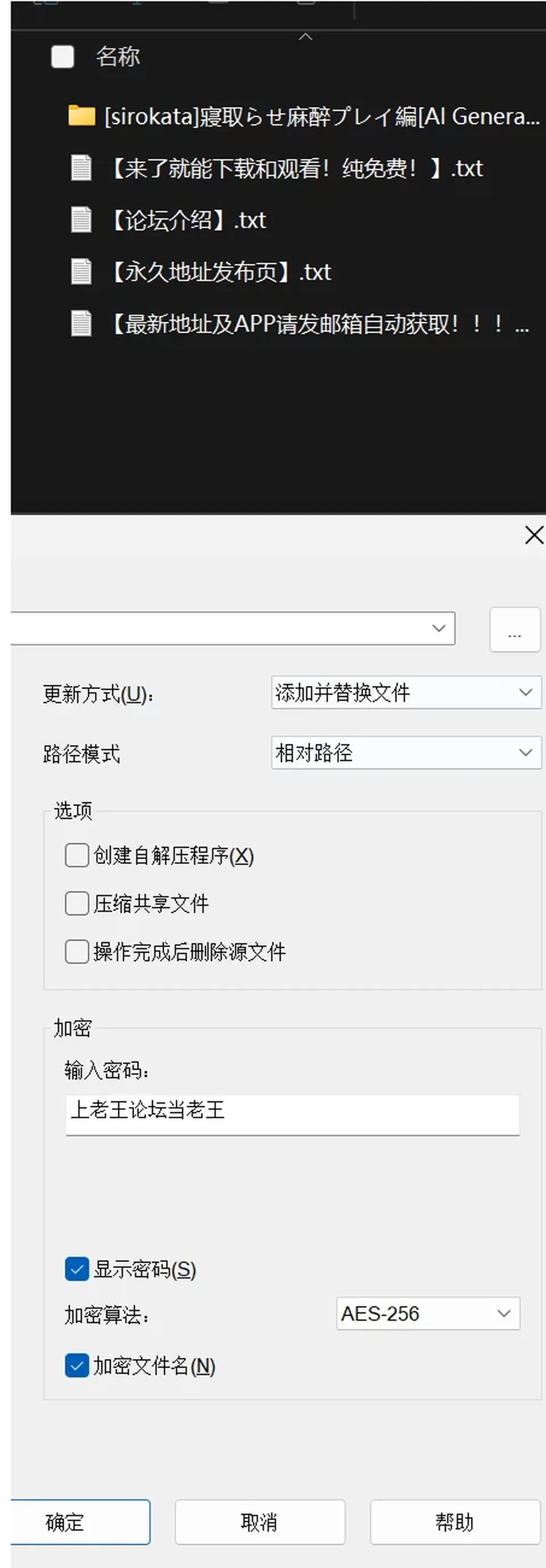 None