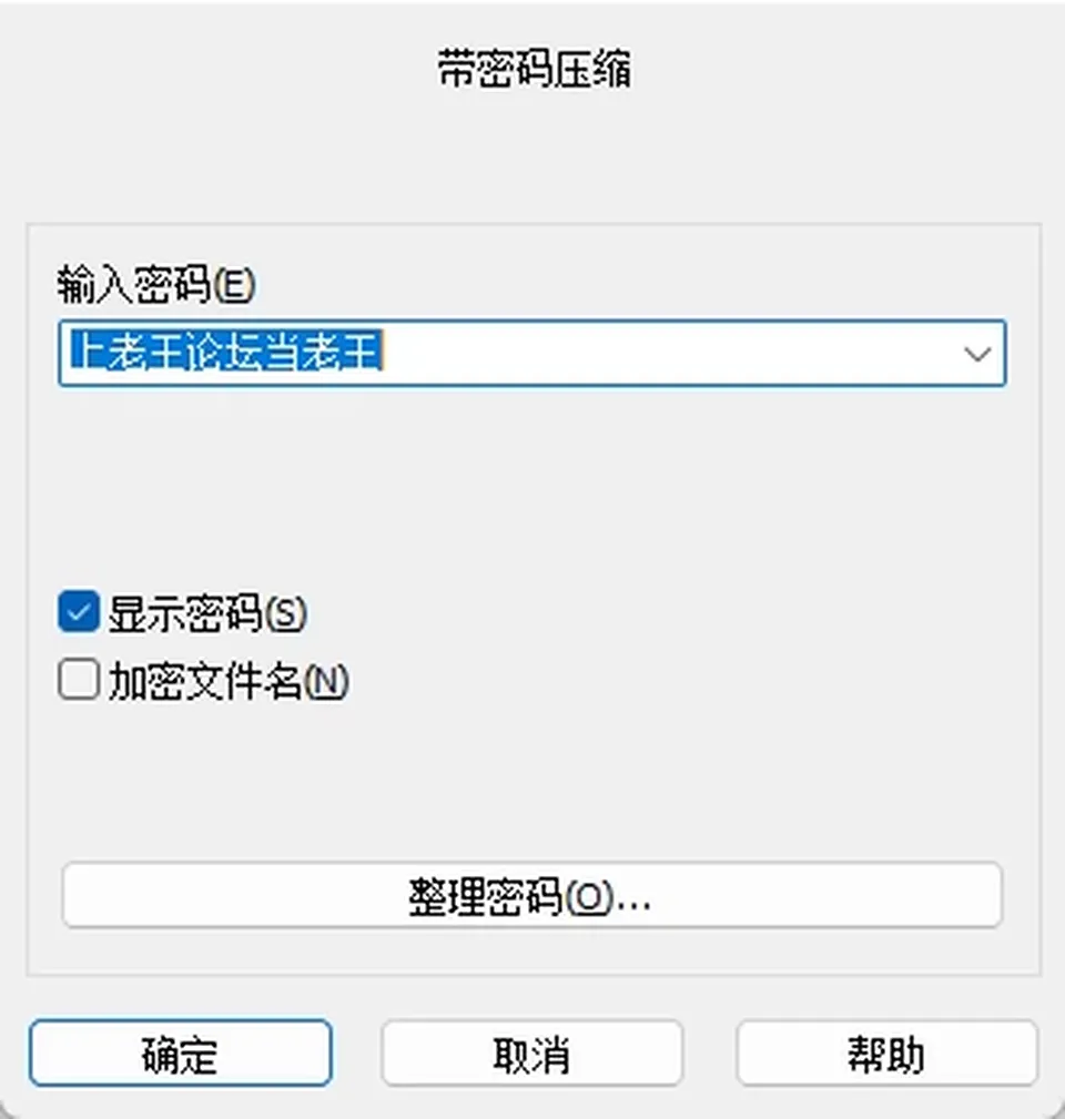None