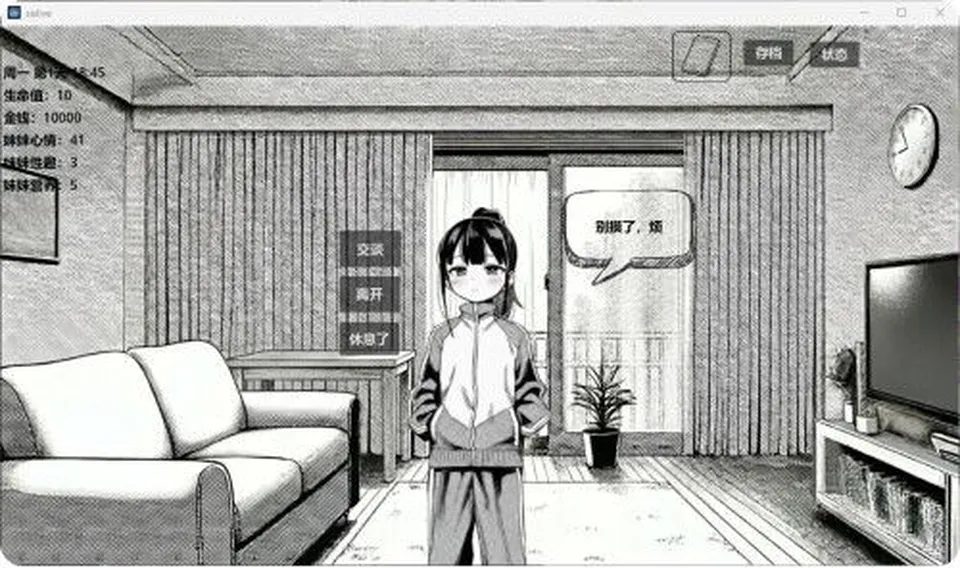 None
