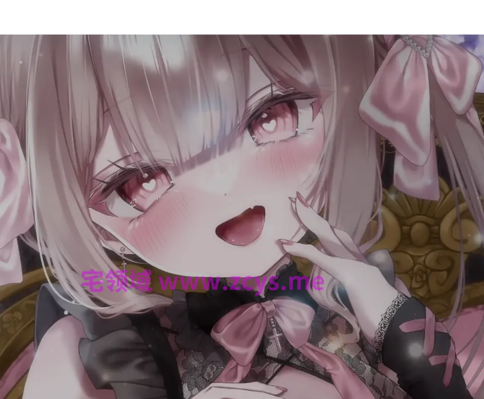 09_04_ちょっぴり意地悪_からかいれろれろ耳舐めたいむ。1V461M百度盘