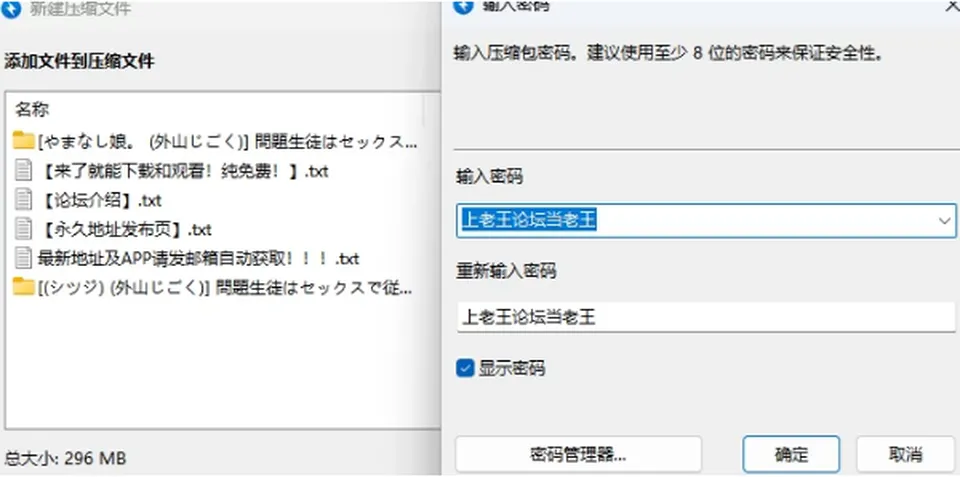 None