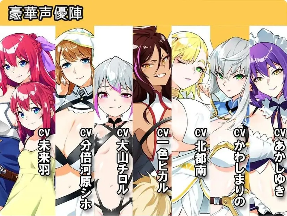 None