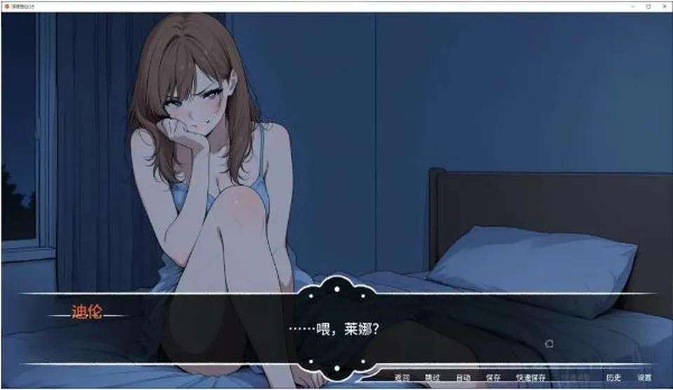 None