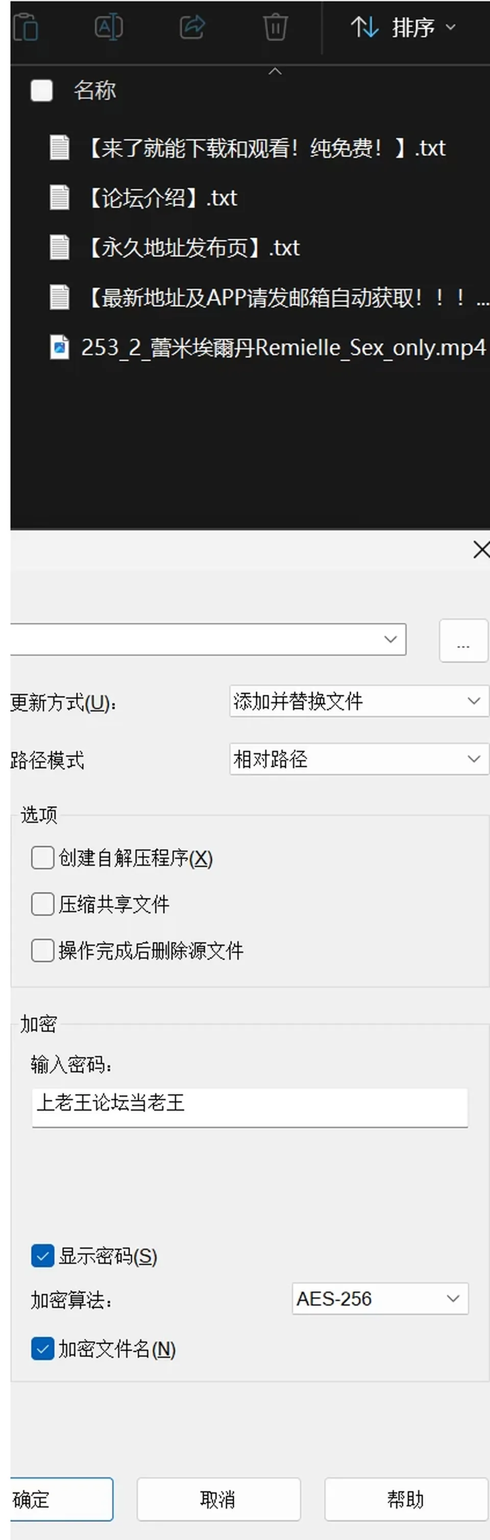 None