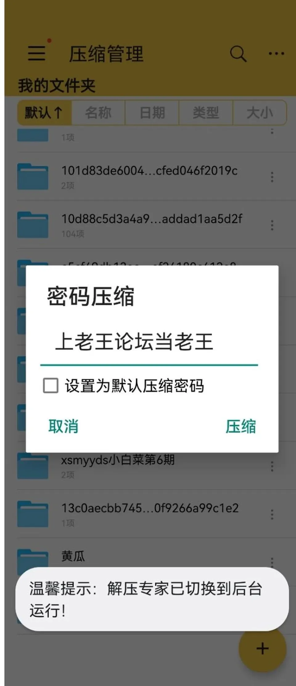 None