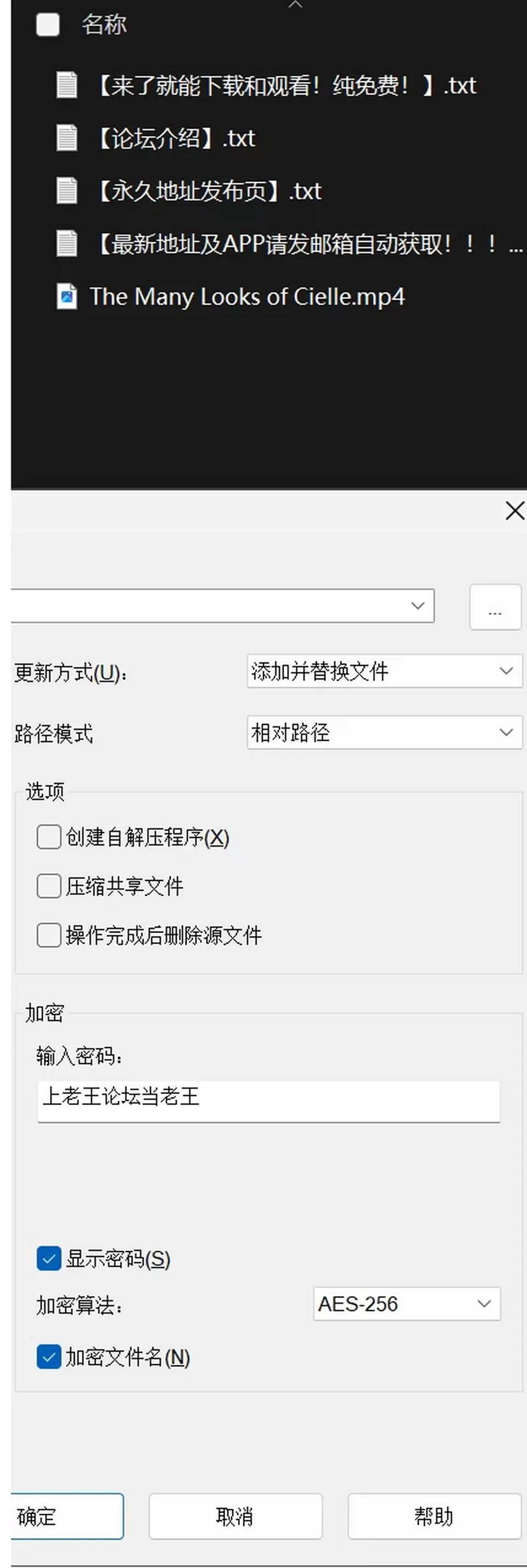 None
