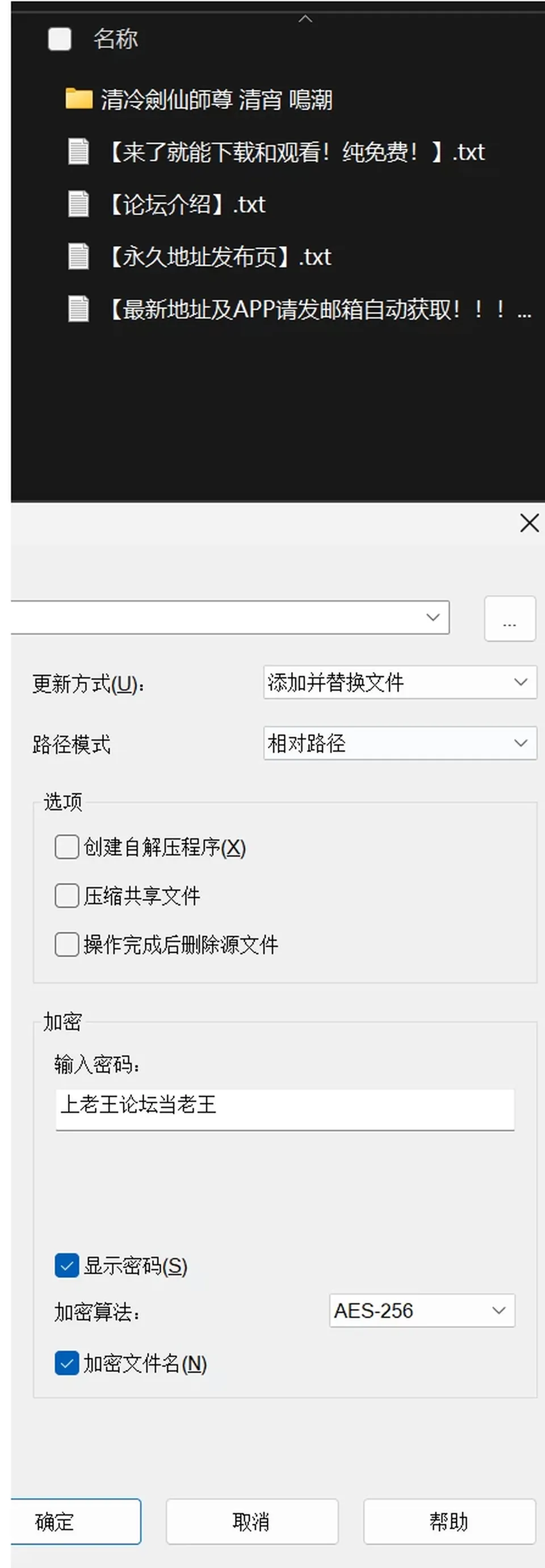 None