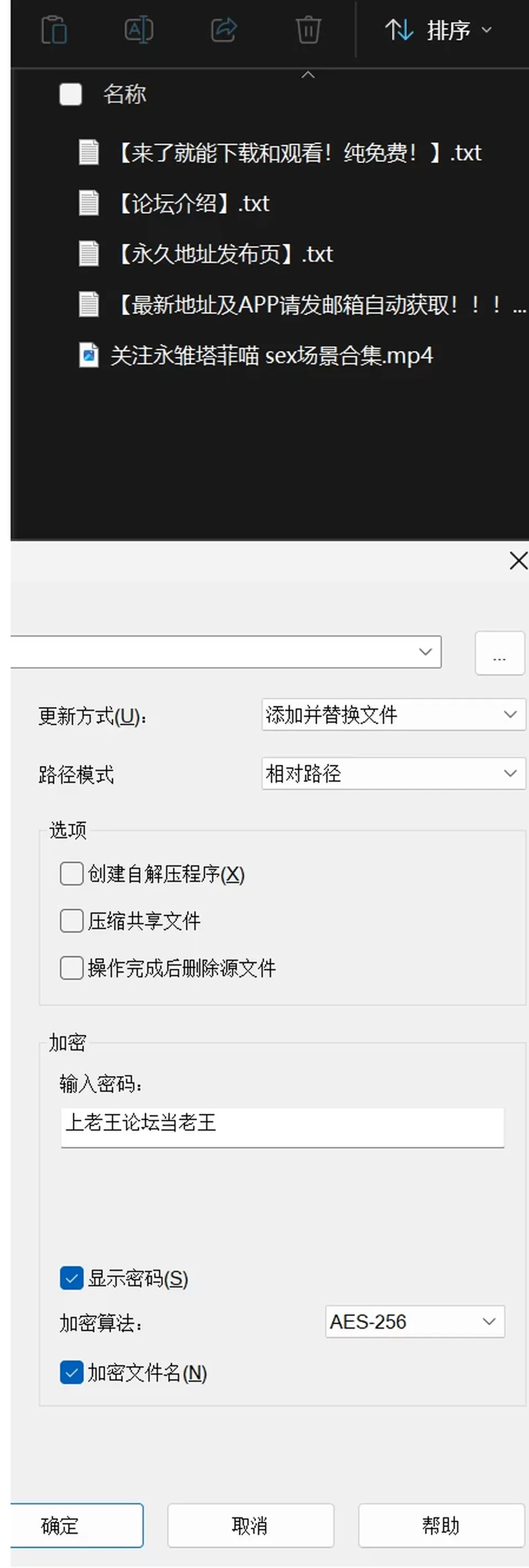 None