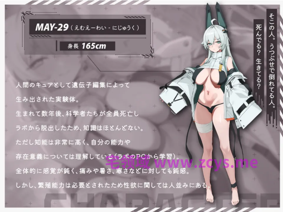None