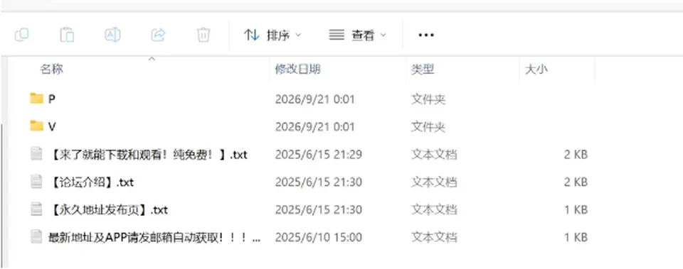 None