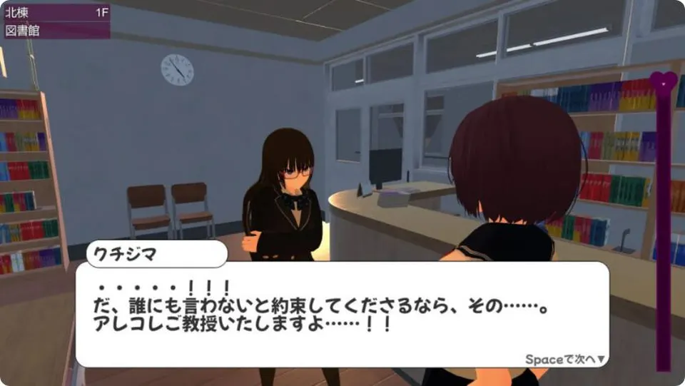 None