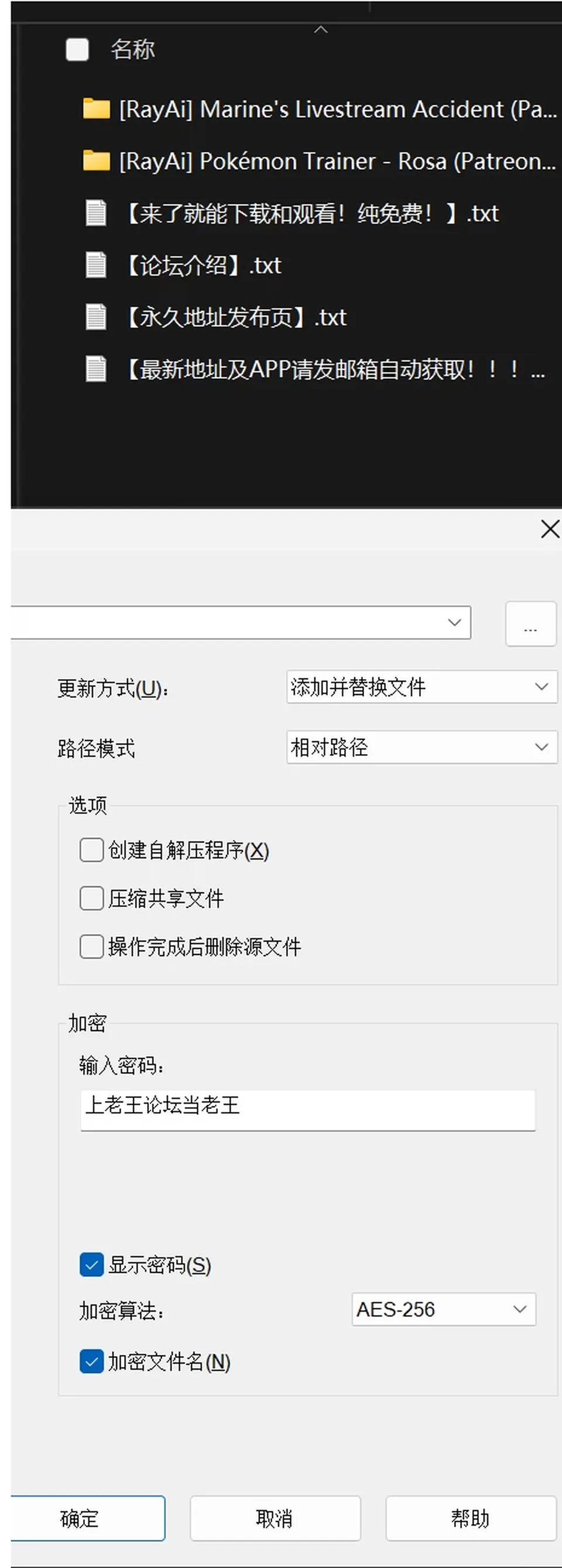 None