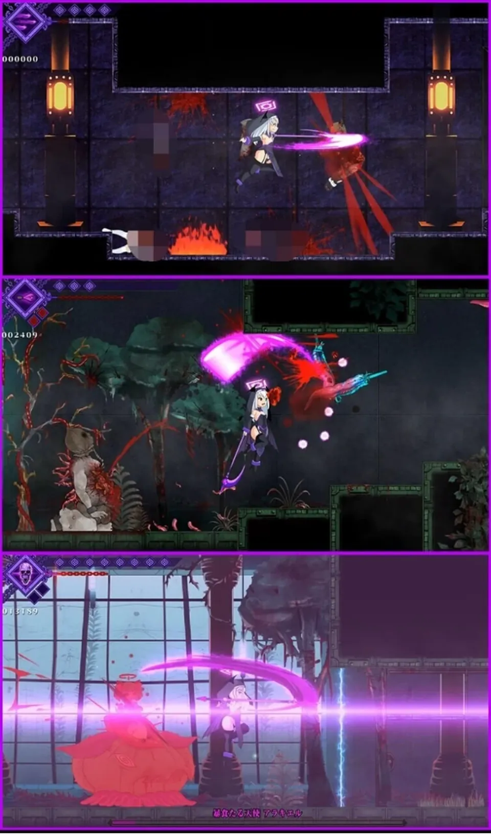 B DepraviA SARIEL [2+1.6G][百度盘]
