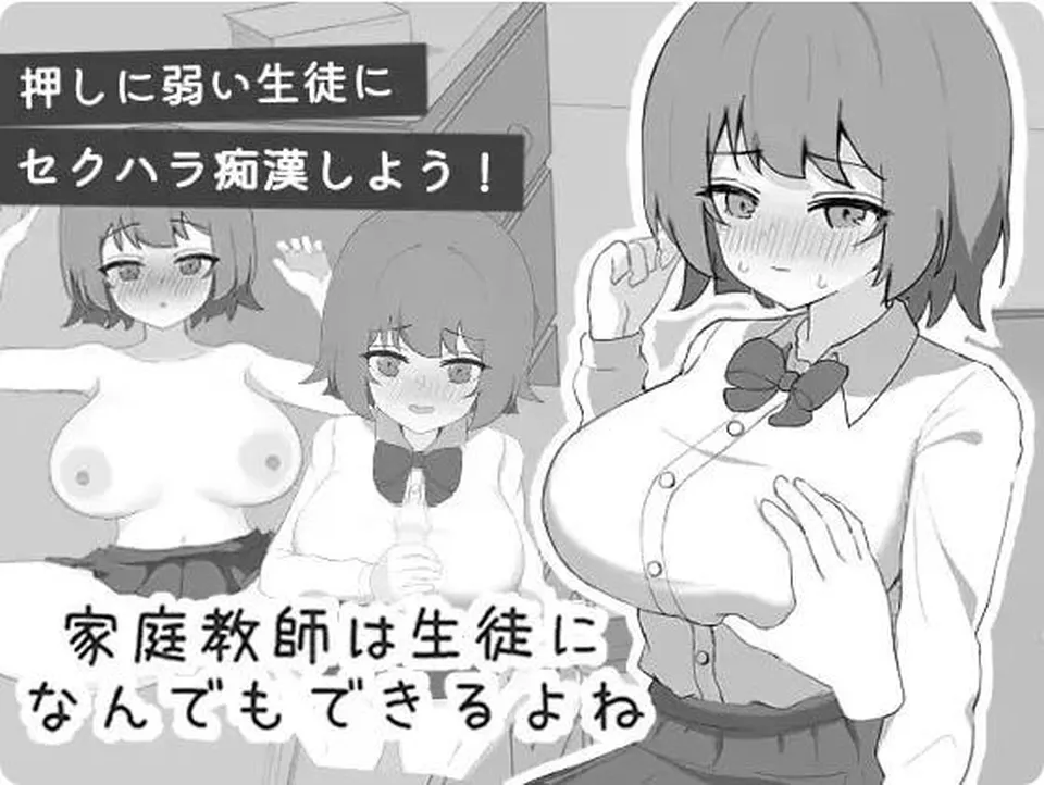 None
