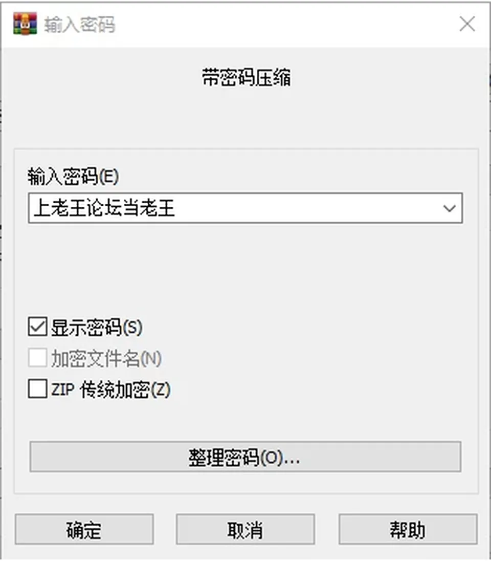 None