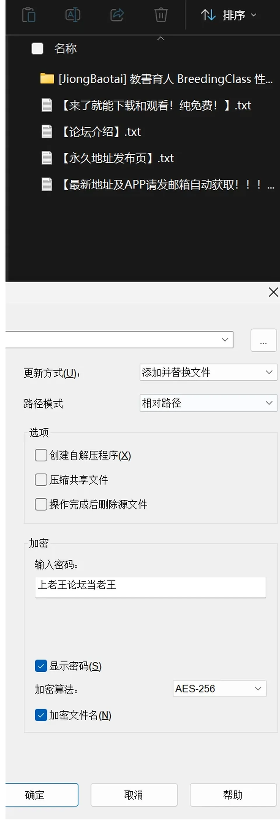 None