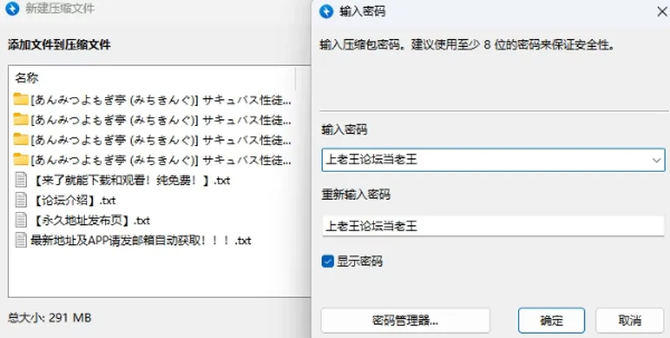 None