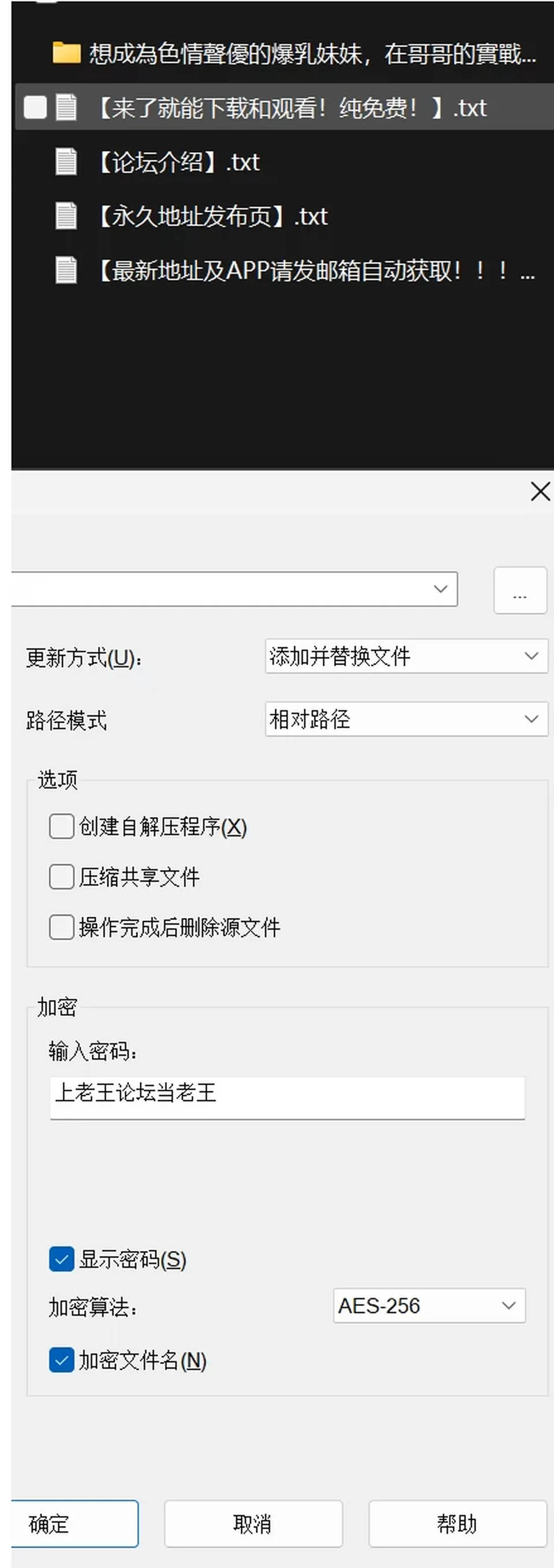 None