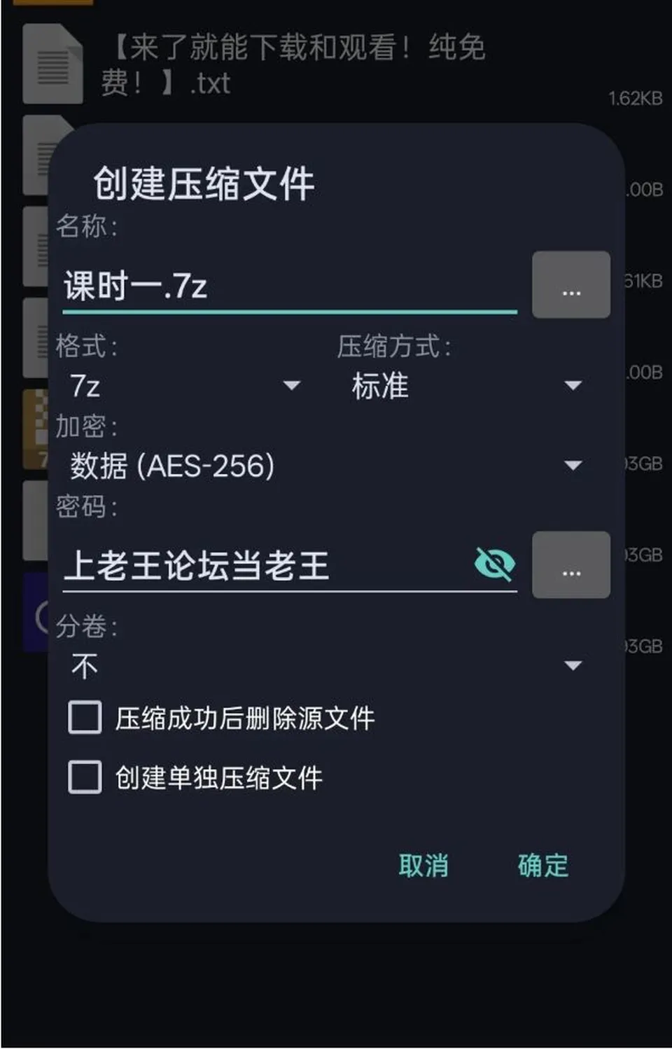 None