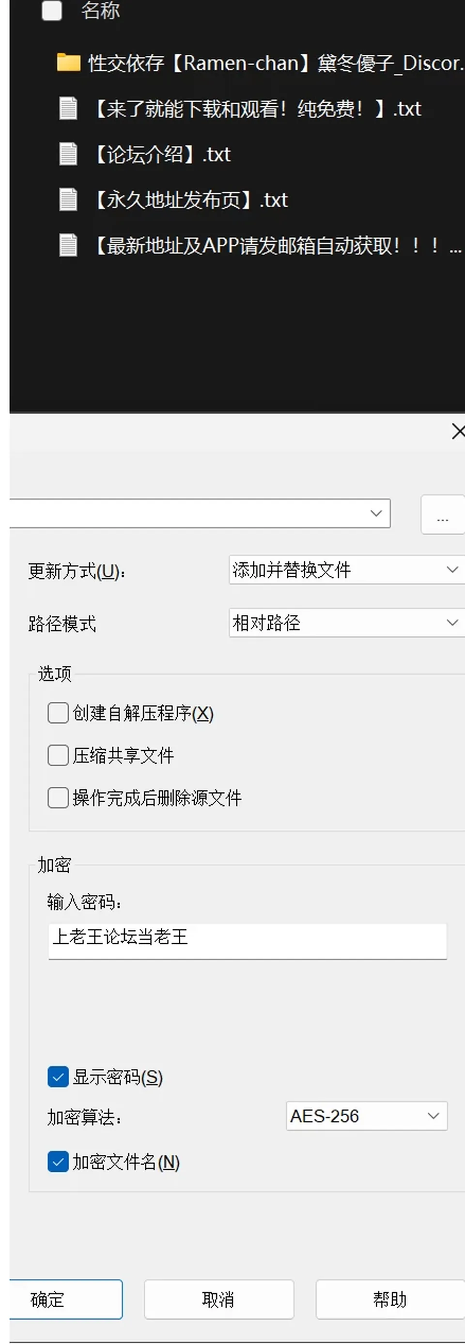 None