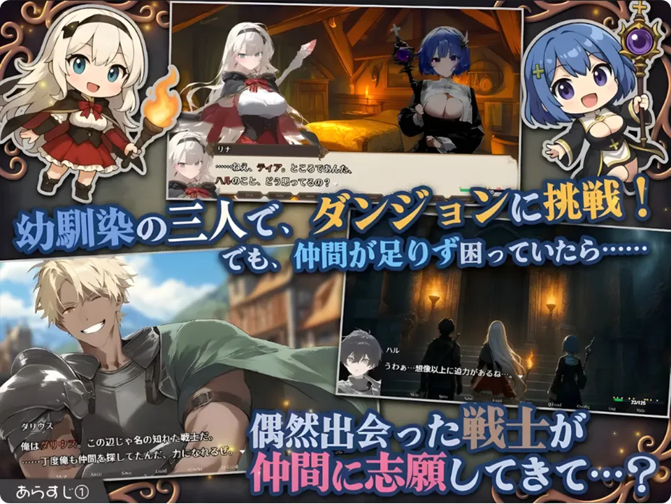None