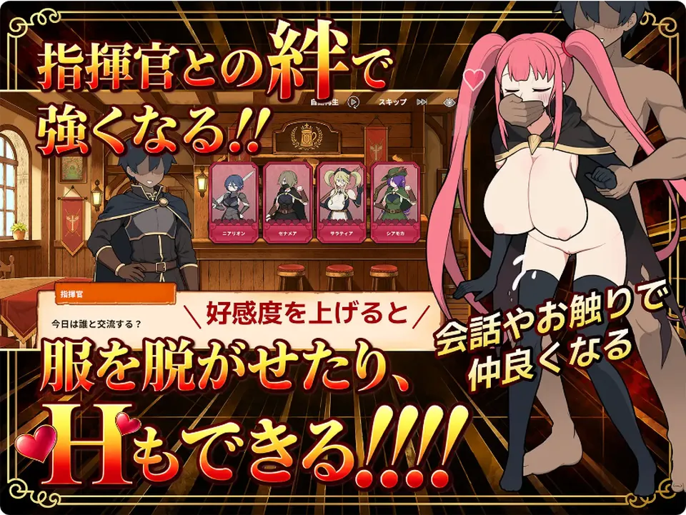 None