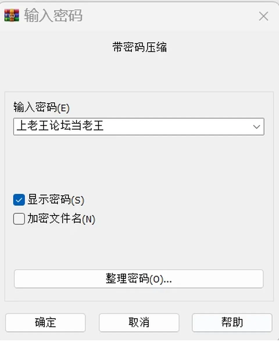 None