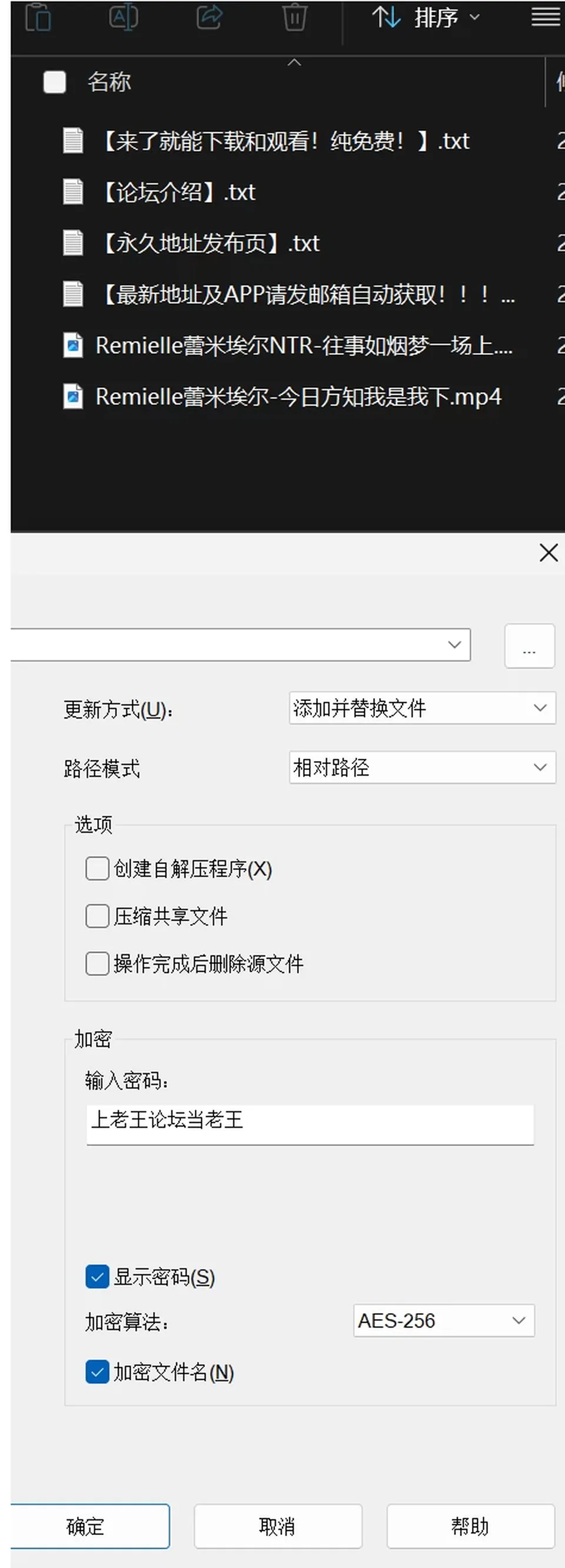 None