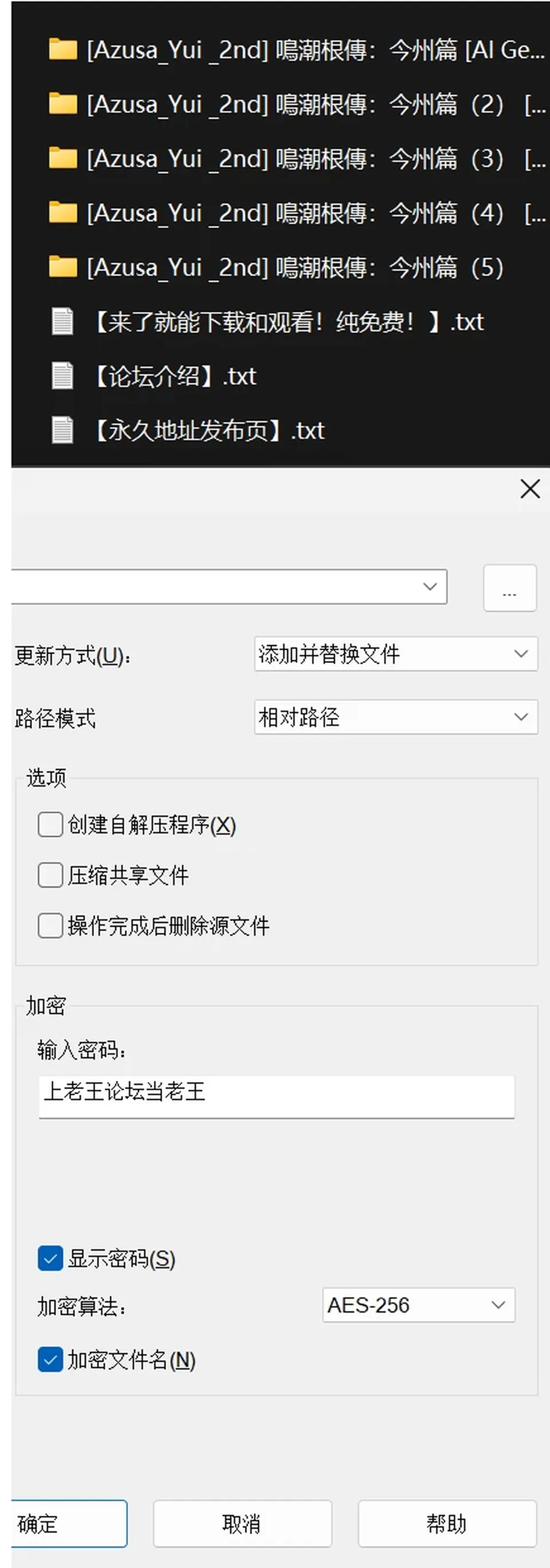 None