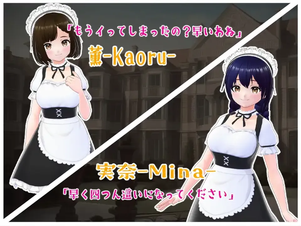 None