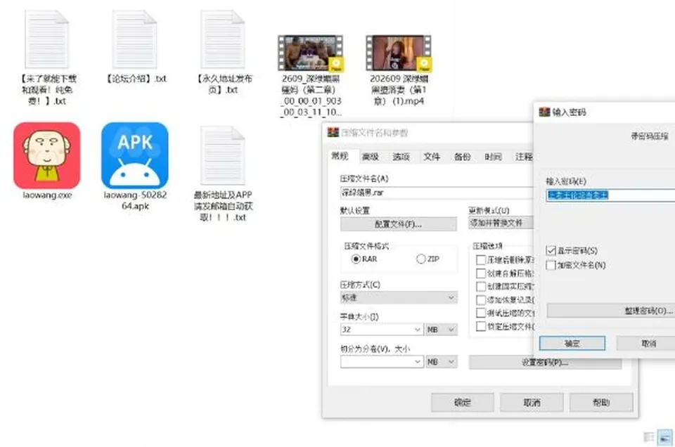 None