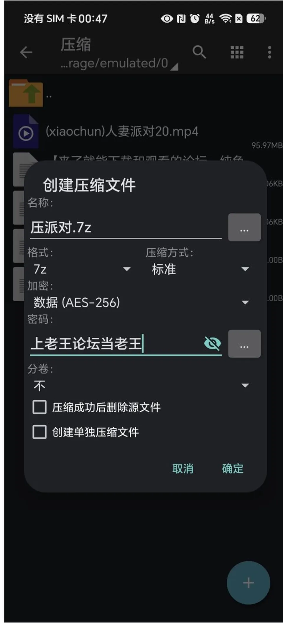 None
