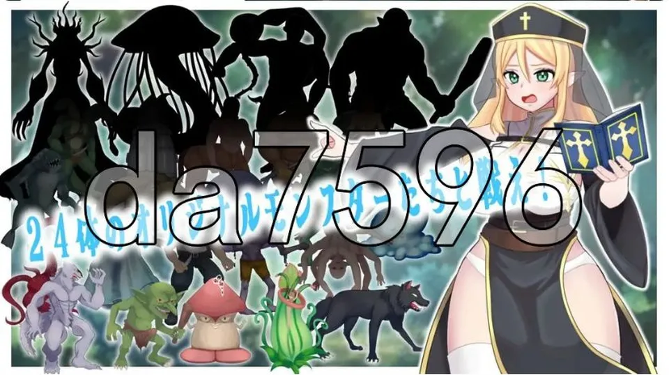 None