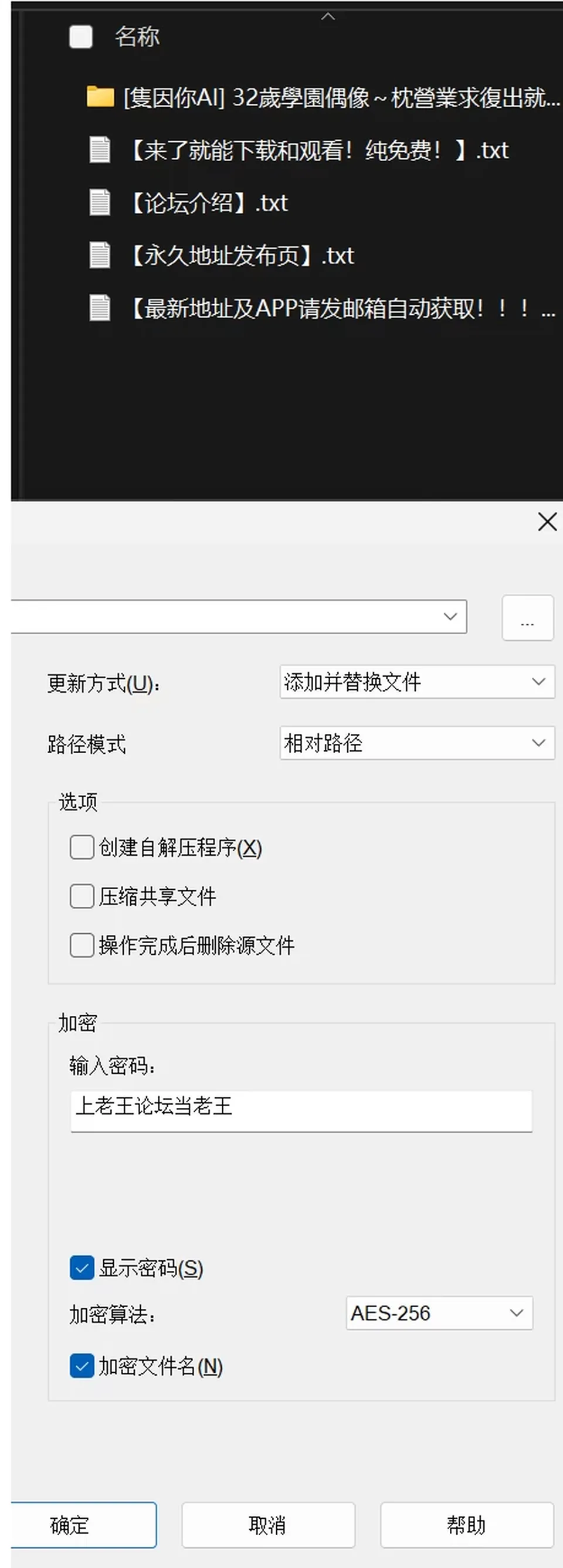None