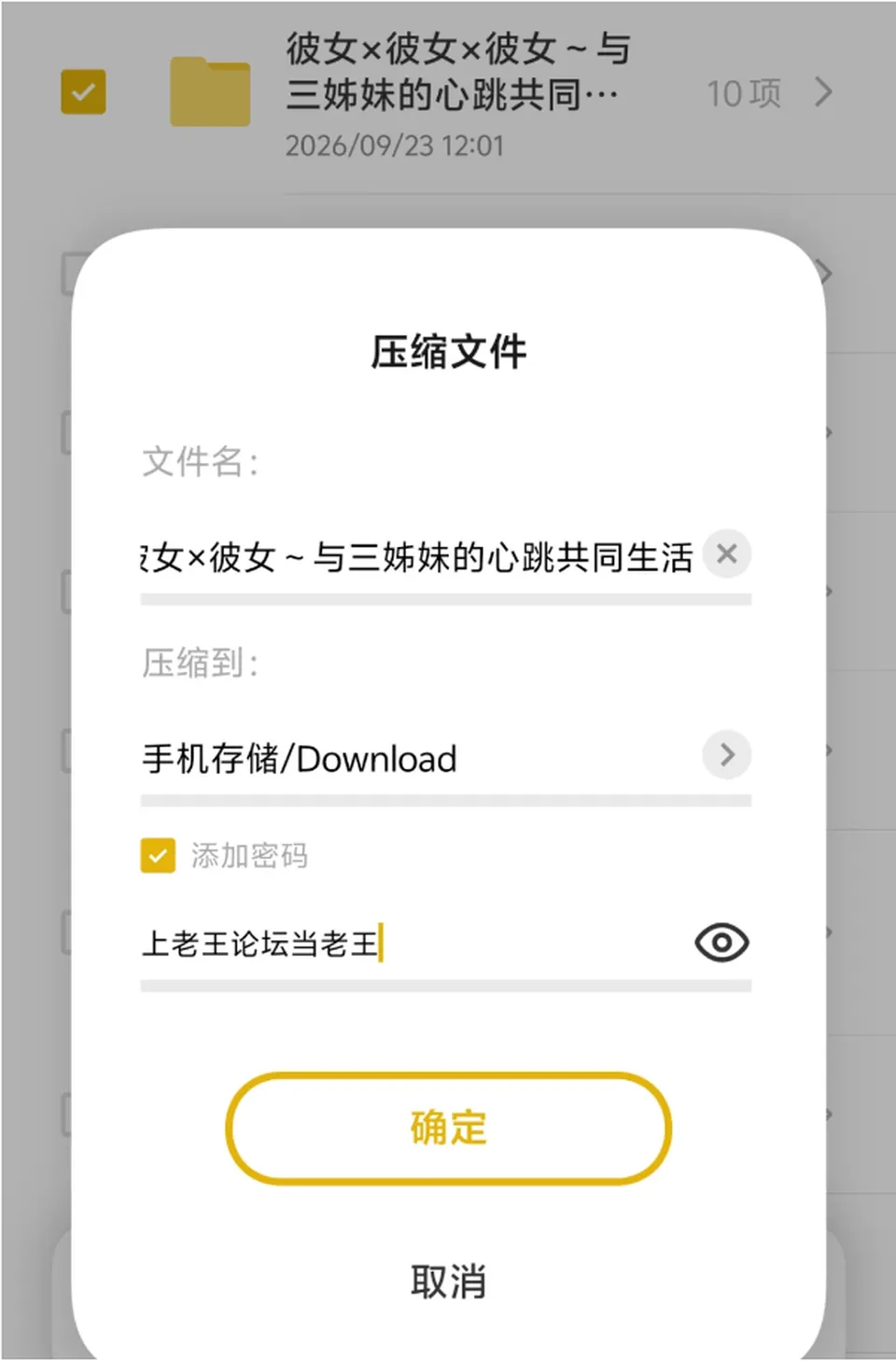 None
