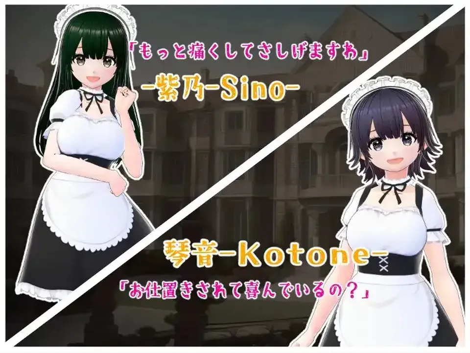 None