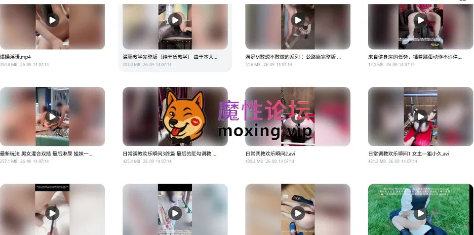 None