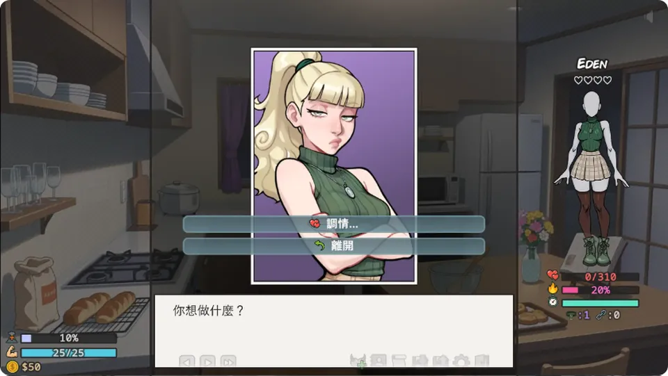 None