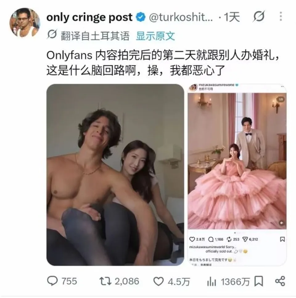 None