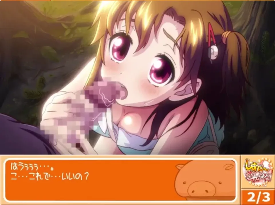 None