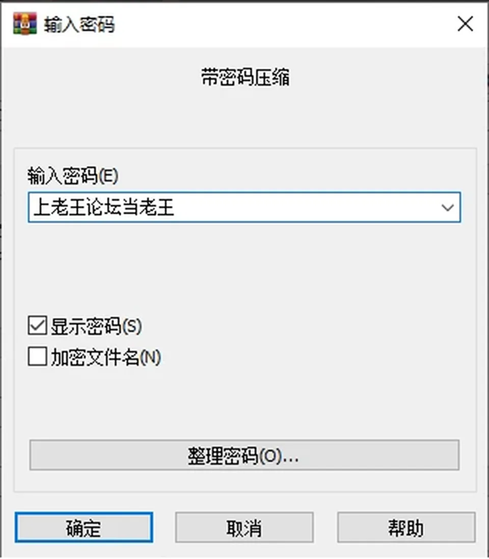None