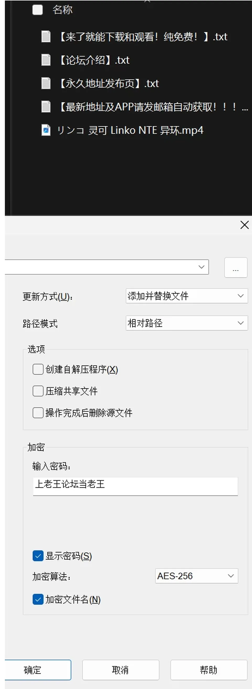 None