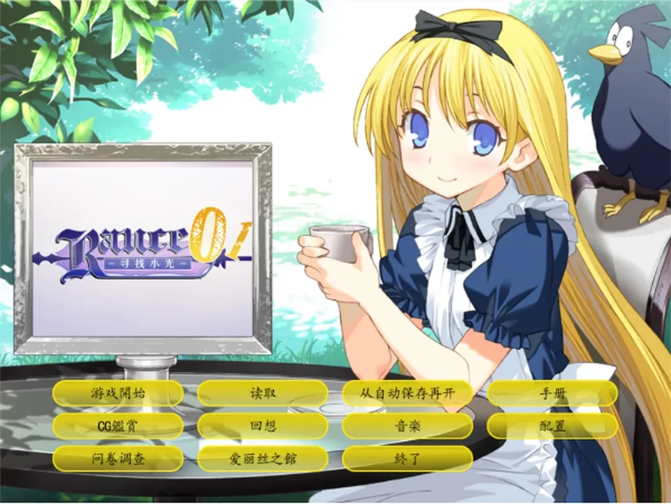 None
