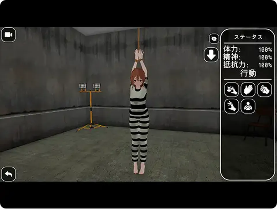 None