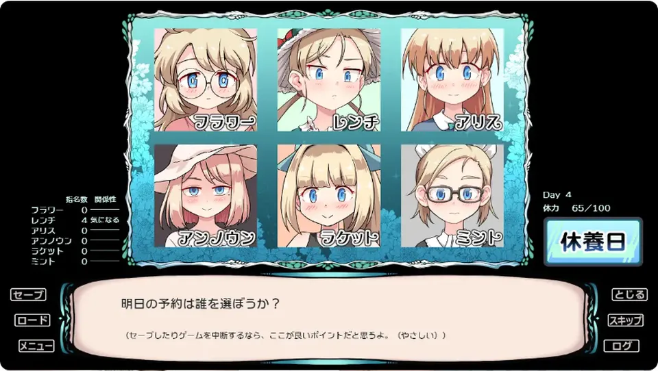None
