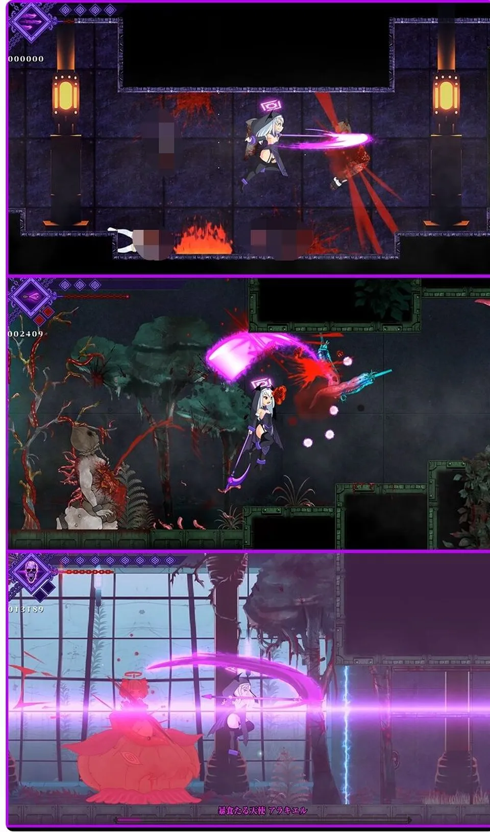 B 体验版]【PC/1.60G】