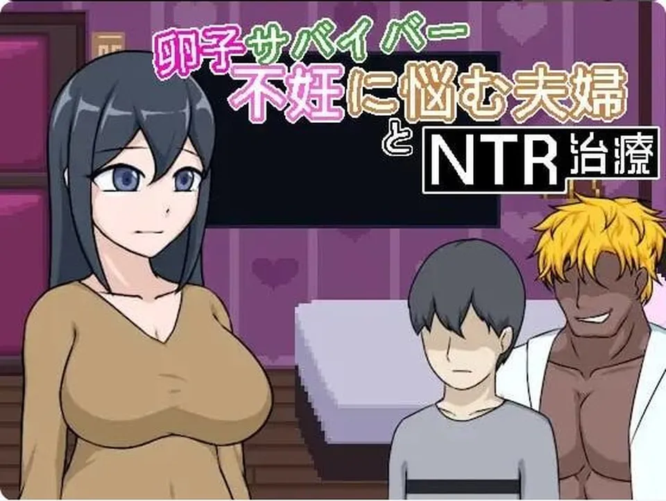 None