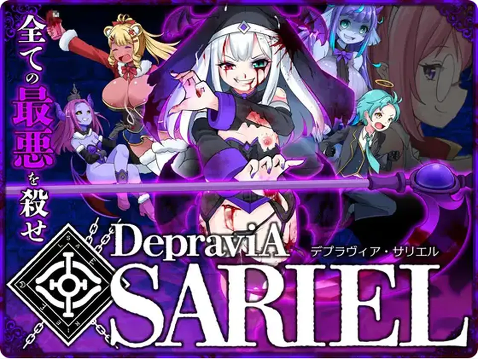 B 体验版]【PC/1.60G】