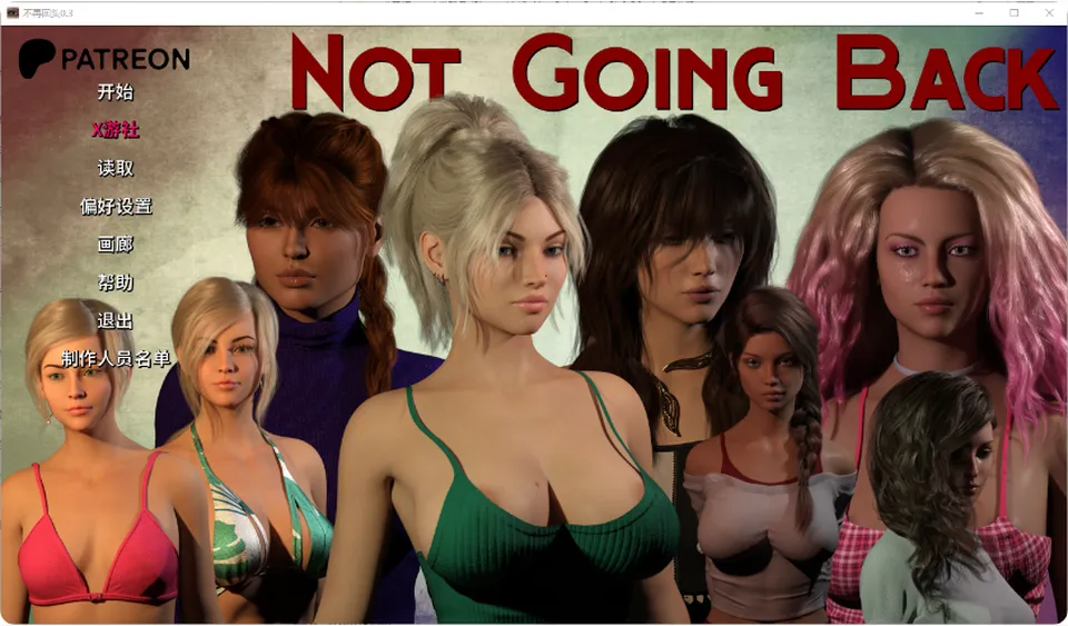 None